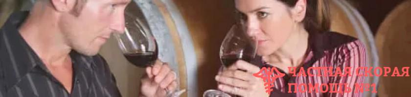 Как вылечить алкоголизм у женщины и мужчины: лучшие подходы